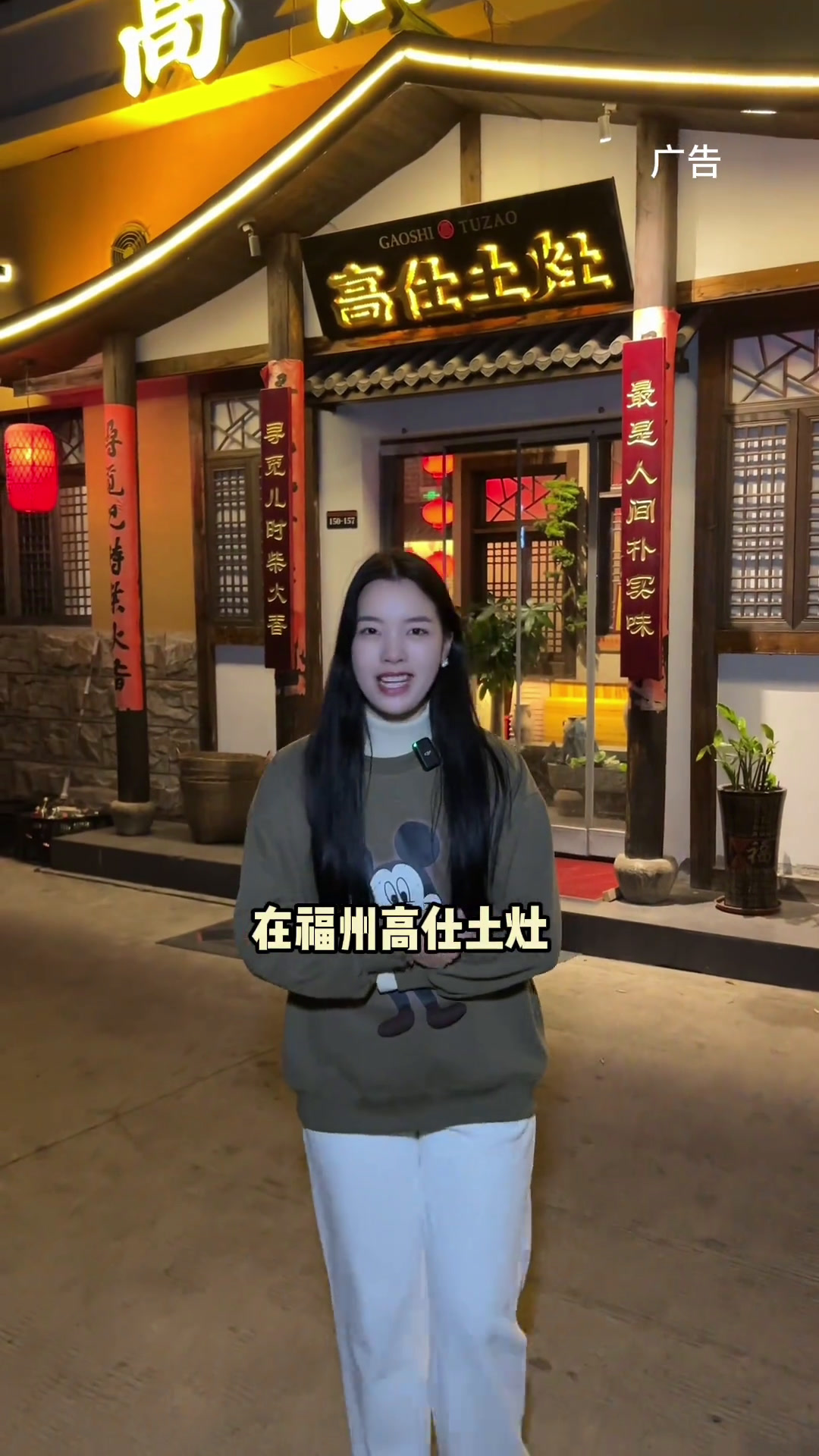 烟火气十足的土灶柴火鸡,真的就是这个冬天的暖心美食了!直击灵魂的冬季暖食天儿冷吃点啥那些尝