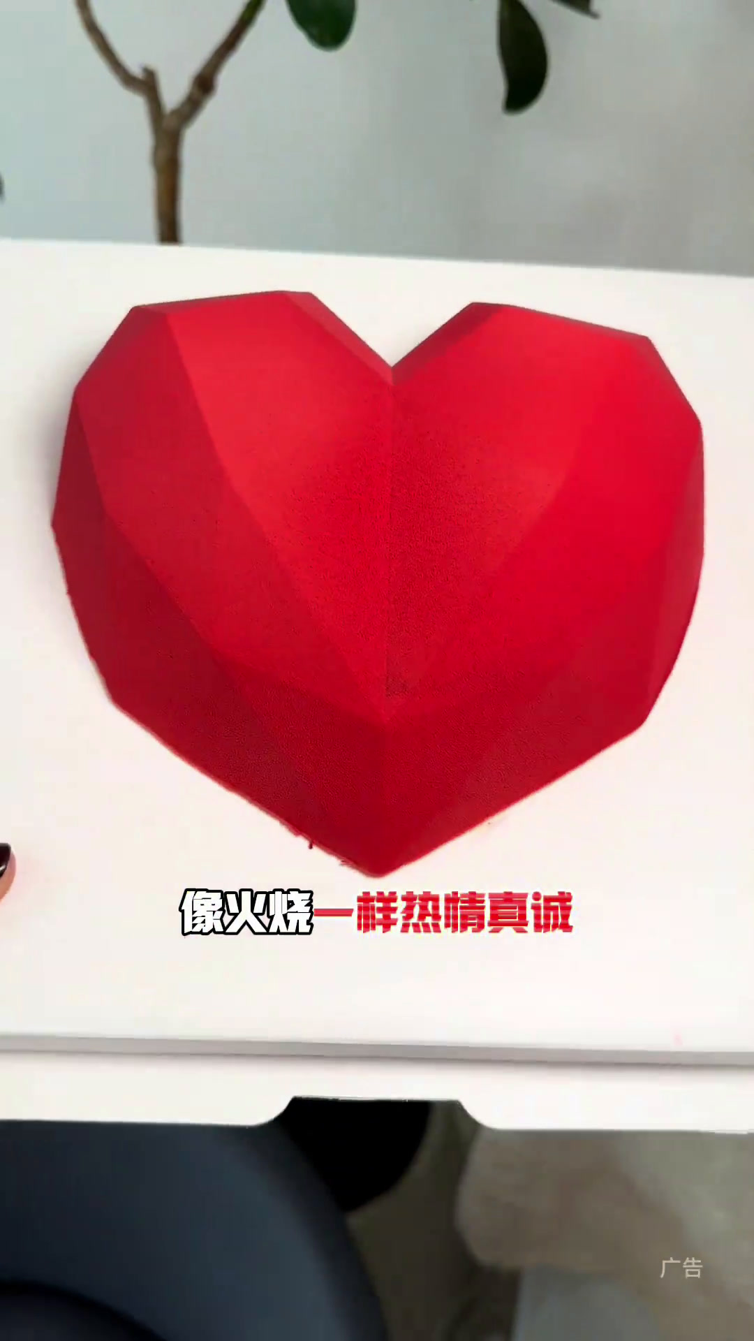 与爱有关的日子总是需要惊喜和蛋糕,郑州这家蛋糕款式不错,惊喜满满人气蛋糕甜品治愈一切仪式感