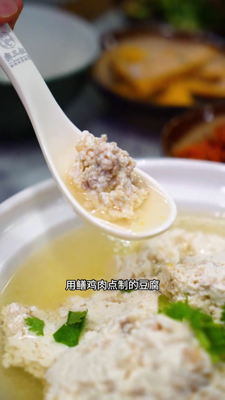 怎么贵阳本地人都这么会吃啊西装爆厨辣子鸡贵州吃货团
