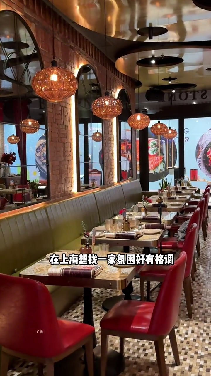 上海最不缺氛围小店,来布朗石吃下午茶啦!布朗石西班牙火腿西班牙火腿花样吃法心动上新日氛围感