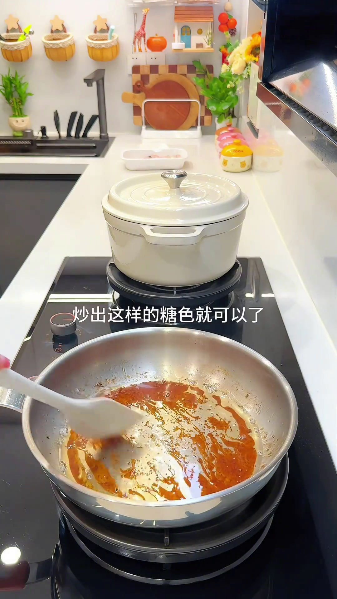 在家做饭|好好吃饭用心生活,超幸福呀～今日菜单红烧肉麻辣鱼片牛肉卷炒芦笋玉米胡萝卜排骨汤好