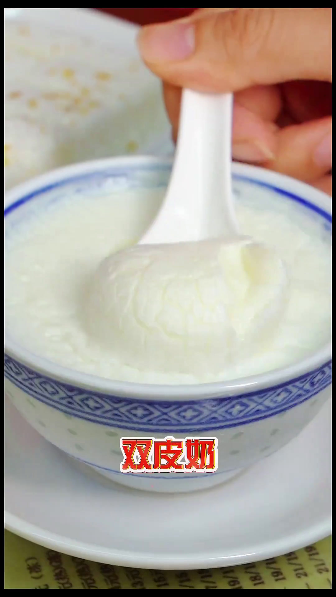 我就不信有人吃过这100种顺德美食!快叫上你的吃货朋友一起来寻味顺德100种美食!顺德美食