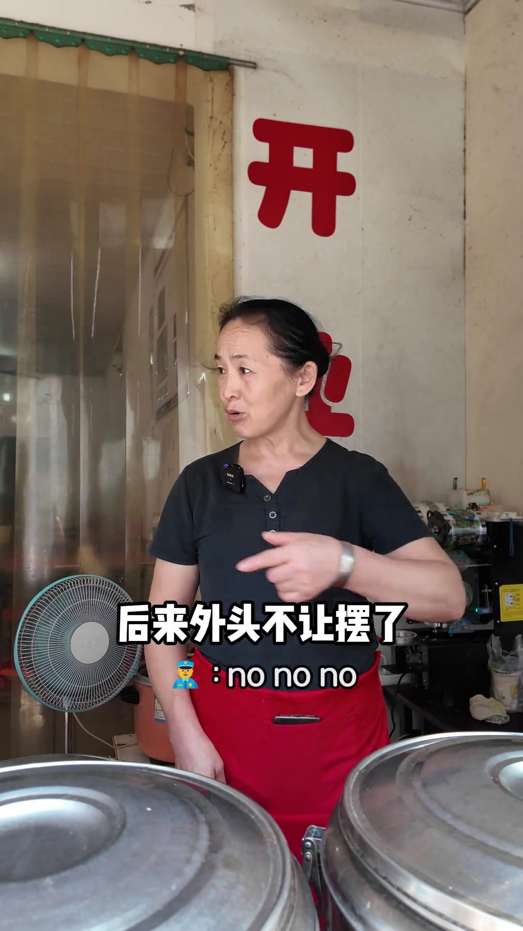 一碗粥的二十年坚守,犄角旮旯里的“粥铺传奇”——东北美食粥美食官附近美食濮阳濮阳美食大碴粥