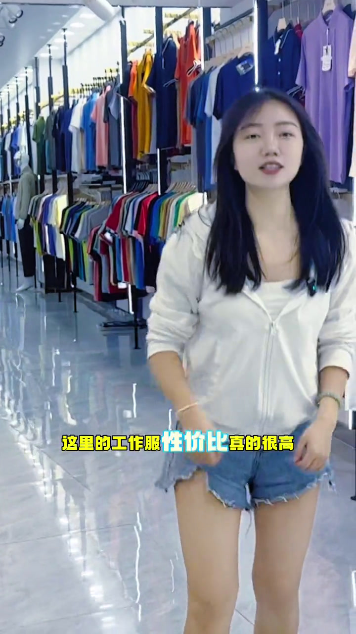 甘肃团依定工作服性价比超高,款式丰富