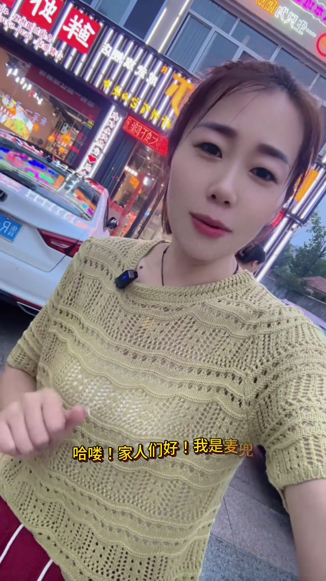 成武阿田大虾又放大招了欢迎新老客户的光临同城好店好吃不贵