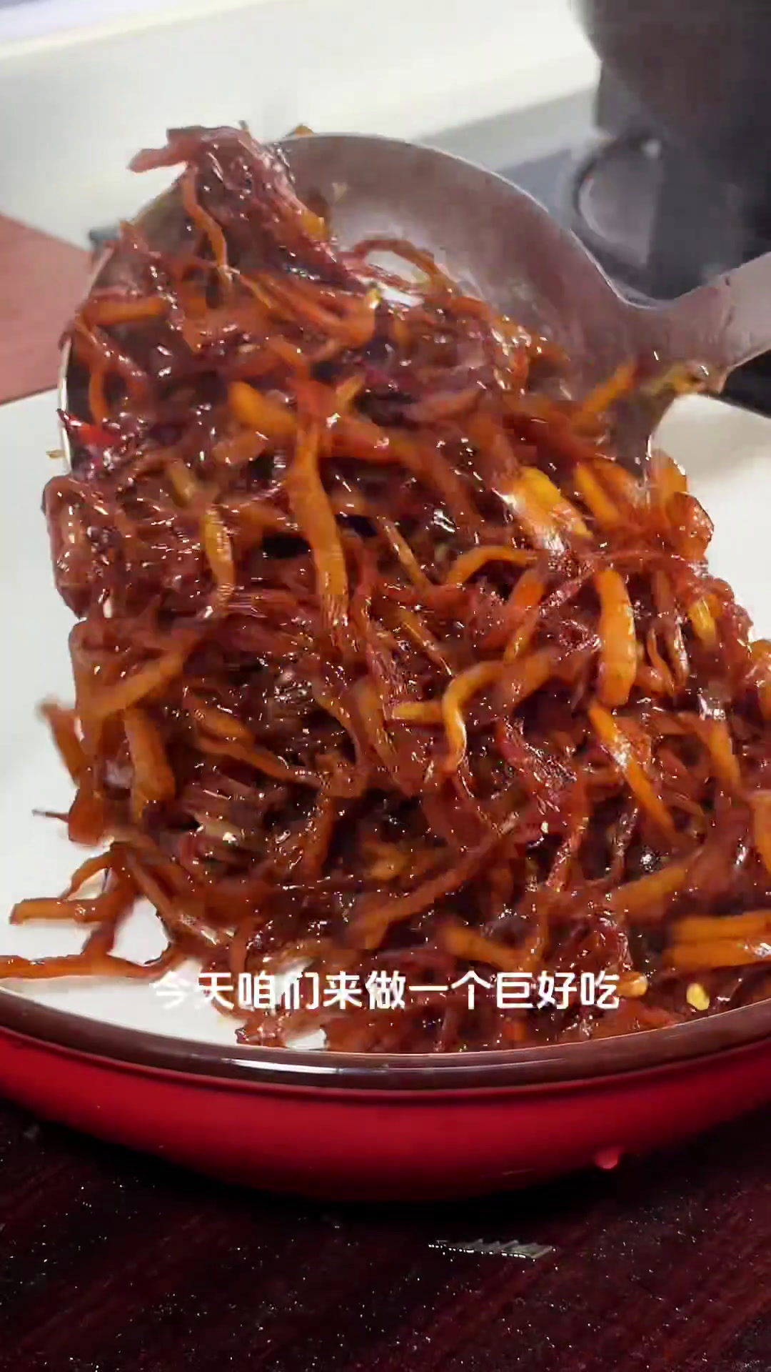 巨好吃,巨下饭的老北京蒸咸菜,真的比肉还香,下饭神器好吃不贵老咸菜做法天冷了吃点啥