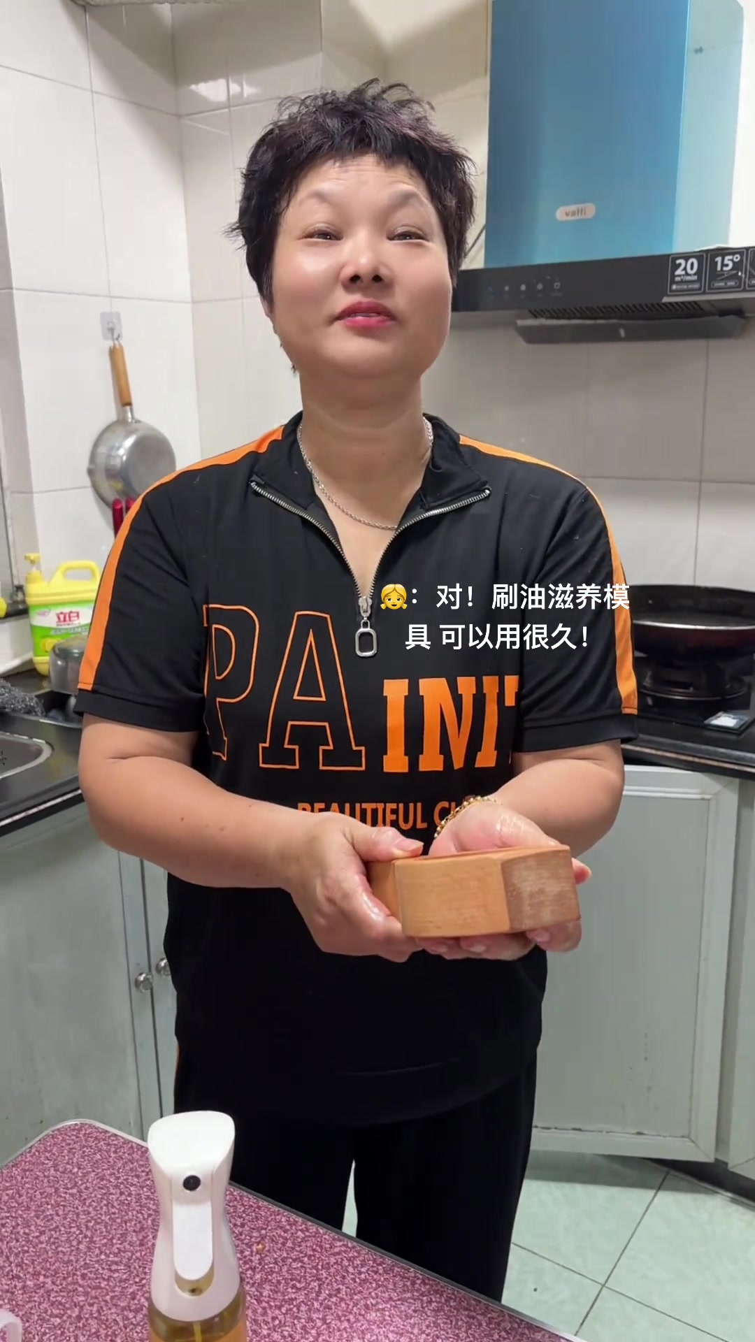 今天做了又好看又好吃的梅菜肉包子你们喜欢吗?美食官美食教程好吃不贵妈呀太香了记录真实生活