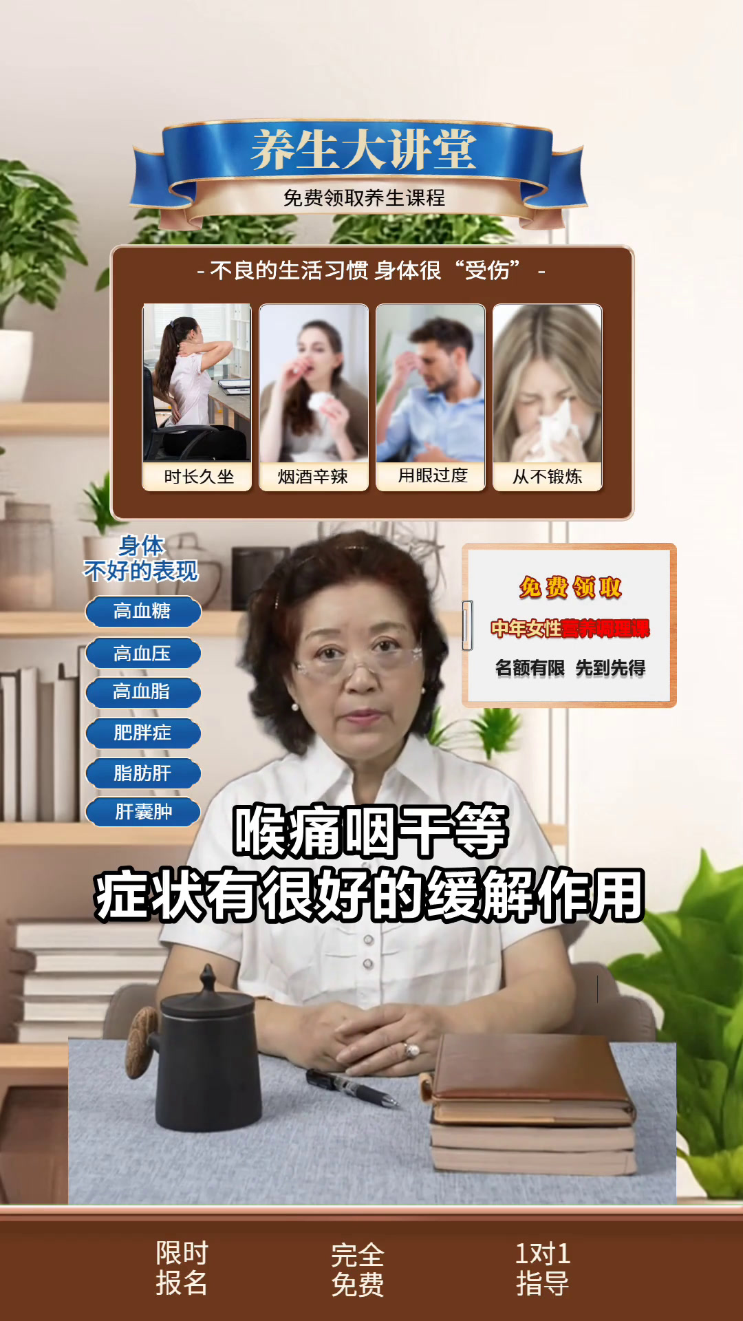 柿子全身是宝,功效与营养价值曝光