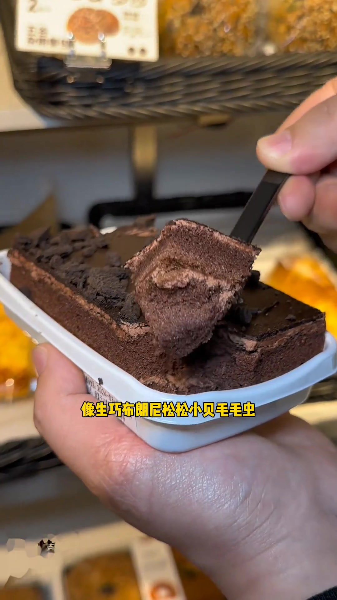 罗莎蛋糕也能外卖了,直接送上门,重要的是比直接去店里买还要便宜,蛋糕脑袋真的可以冲一波罗莎