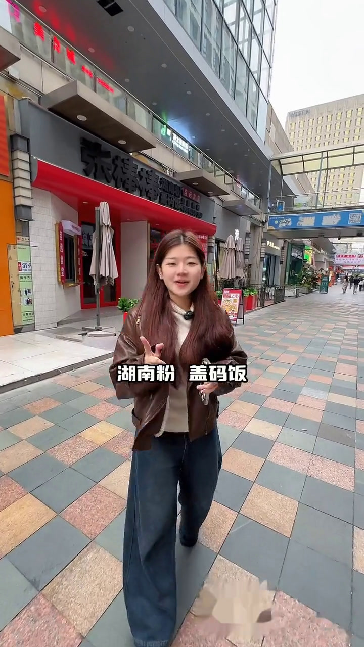 福州也有湖南盖码饭啦!泡椒田鸡用来盖饭谁懂啊福州美食盖码饭艾特你的饭搭子请你吃地方特色小吃