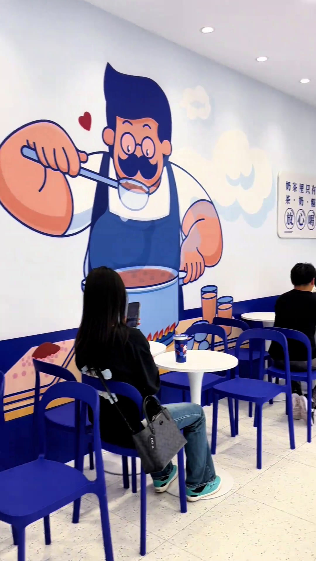 煲珠公终于开到平南啦!6月7日隆重开业,只要到店老板就请你喝奶茶,人手一杯哦网红饮品打卡一