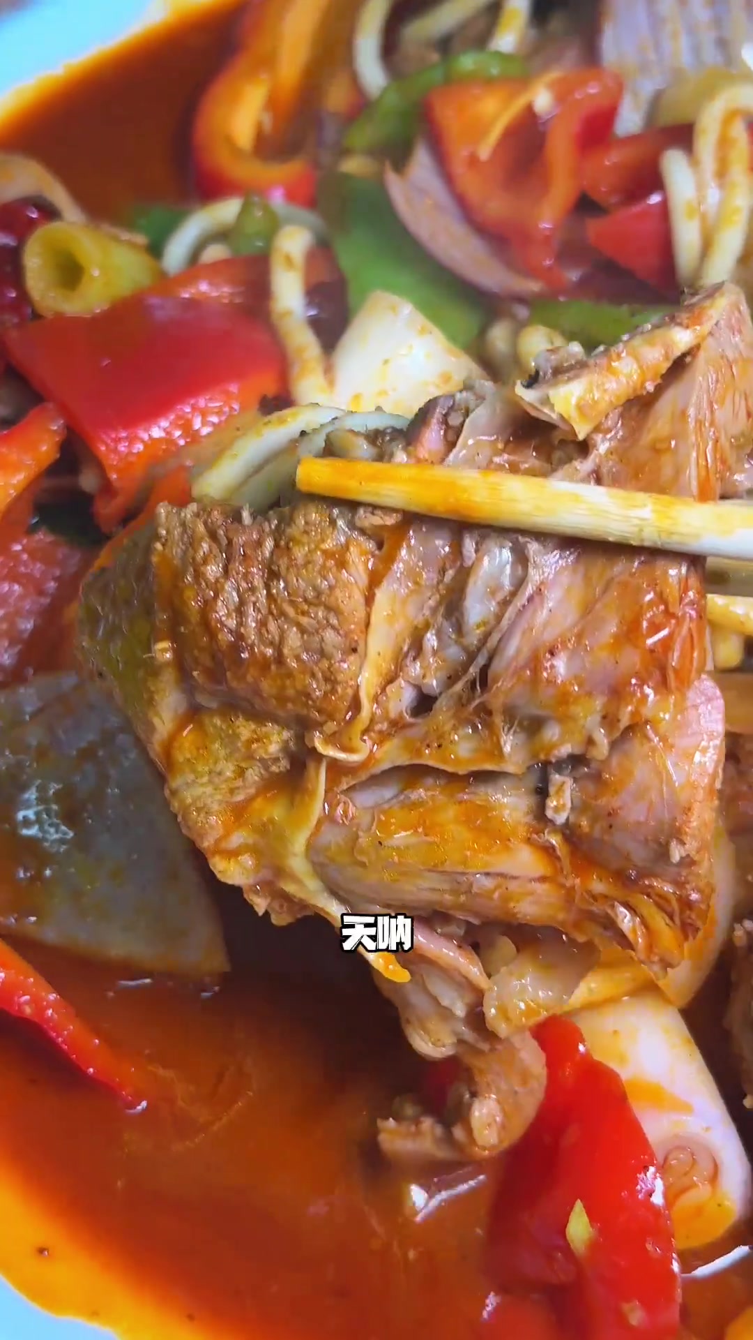 爱吃羊肉的兄弟们这家走起!黄焖羊羔肉也好好吃长治美食美食官大口吃肉手抓羊肉马克手抓