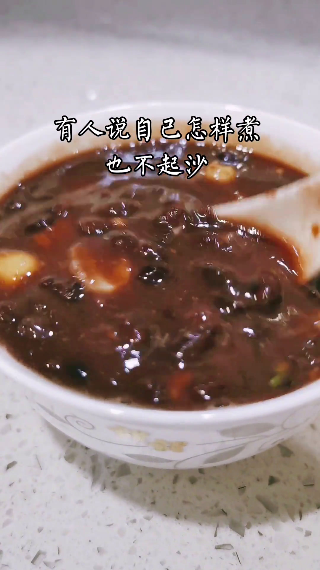 糖水越简单越好吃但越难做好糖水顺德美食甜品顺德双皮奶