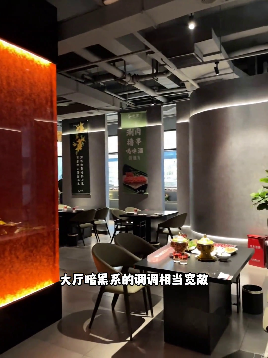 88吃涮肉双人餐!云南酸菜锅底太上头了商城浪漫七夕节万物皆可涮火锅云南酸菜火锅铜锅涮肉涮羊