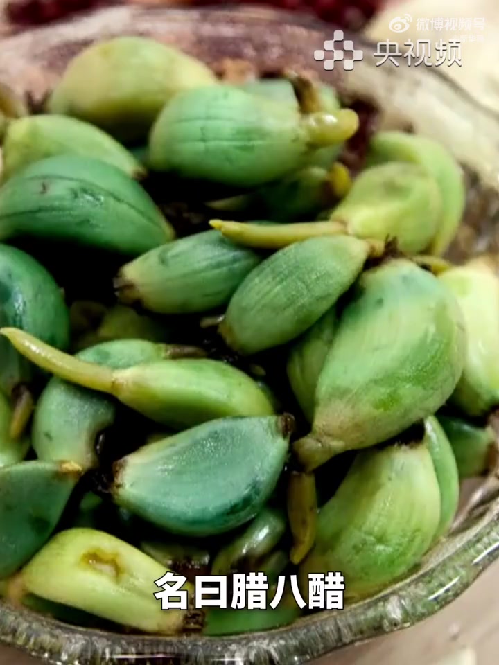 「你家腊八都吃啥?」年味从这碗粥开始明天是农历十二月初八,也就是腊八节,腊八到,粥飘香,你