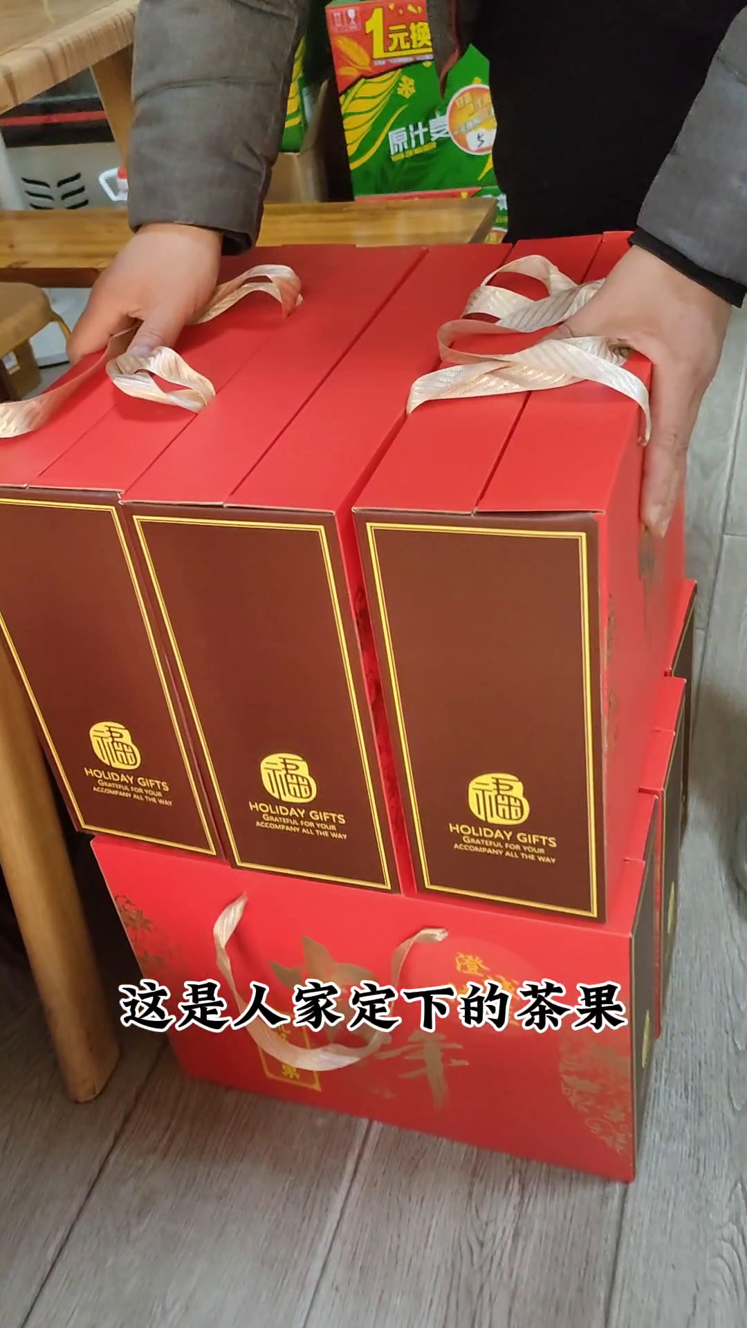 没有蒸碗过年不成席