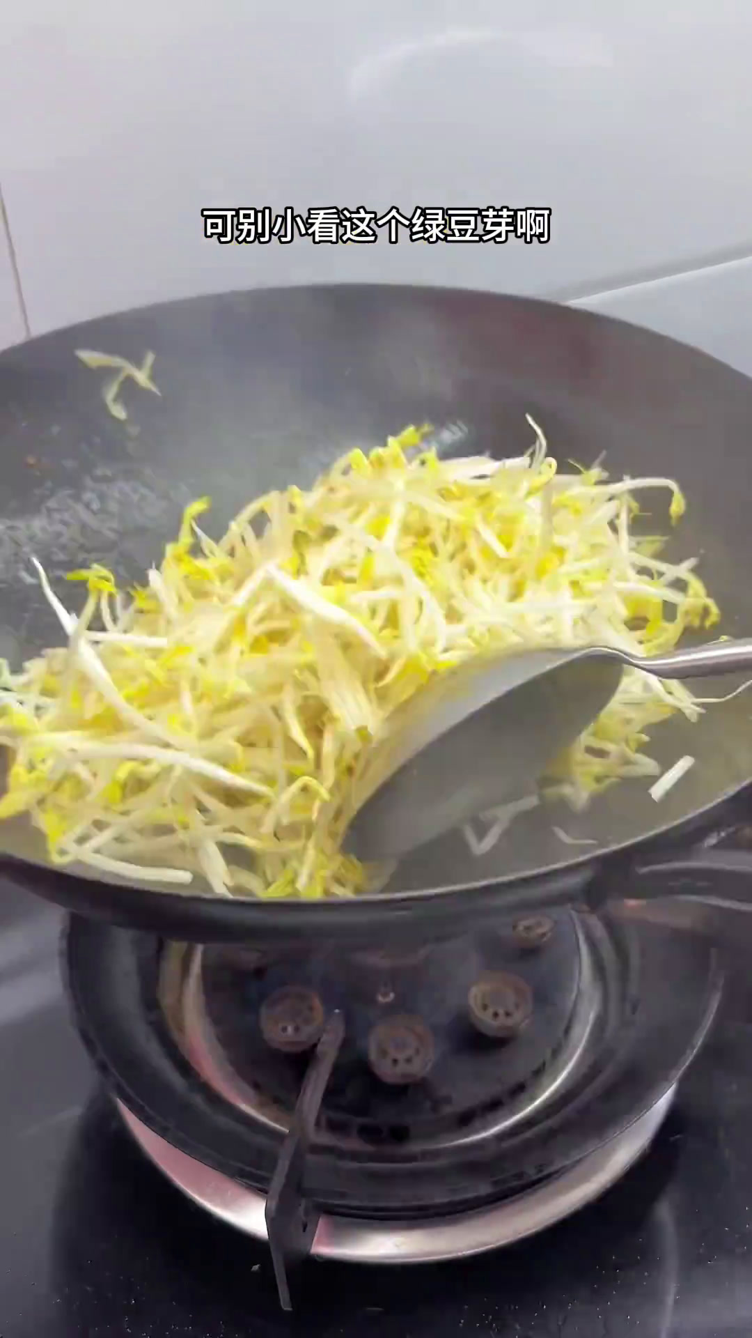 这样炒的绿豆芽酸辣爽脆比大鱼大肉还好吃豆芽酸辣绿豆芽河南美食家常菜
