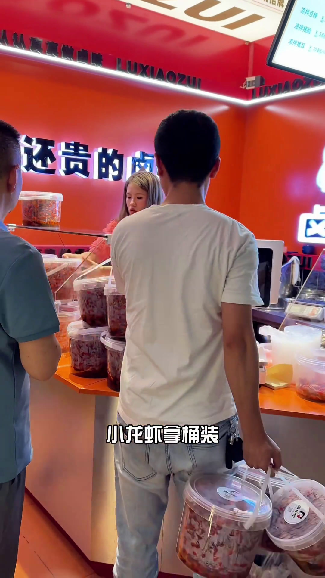 58小龙虾3斤,99小龙虾6斤优惠吃龙虾的季节嗨吃集结会小龙虾