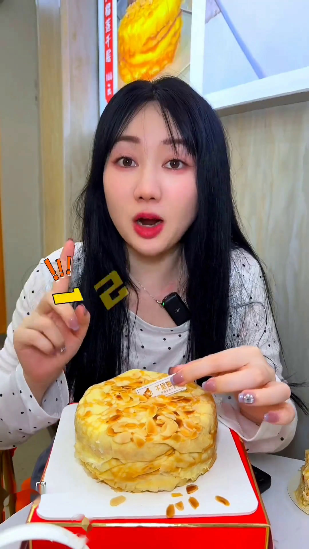 128六英寸千层榴莲!下单就送超可爱吨吨杯或先烤吐司!东莞的宝宝有口福咯～千层嬷嬷榴莲千层