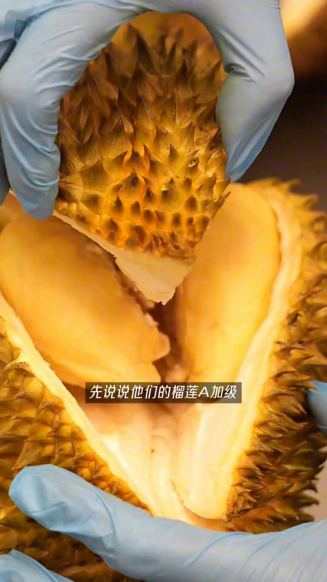 爆了爆了!128的6英寸榴莲千层还能送到家榴莲千层漳州美食