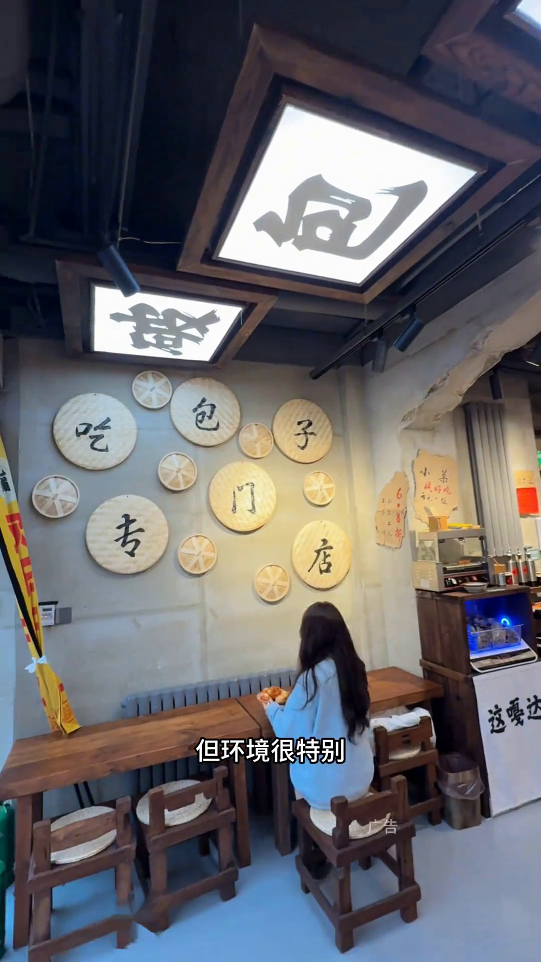 七八种口味的破包子,多种现熬粥品,豆浆,还有十多种小咸菜,在这吃顿饭真的很舒服秦皇岛同城美