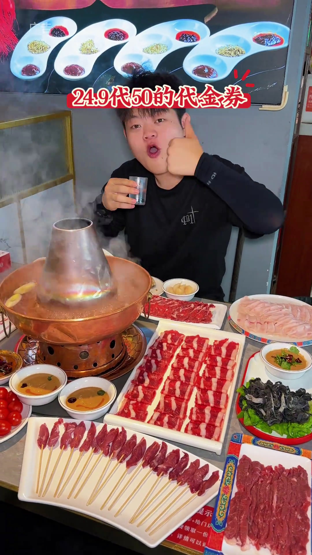 静安公兴路有家倍地道的老北京铜锅涮羊肉,一开就是10个春夏秋冬,就是满记南门涮肉吃喝玩乐节