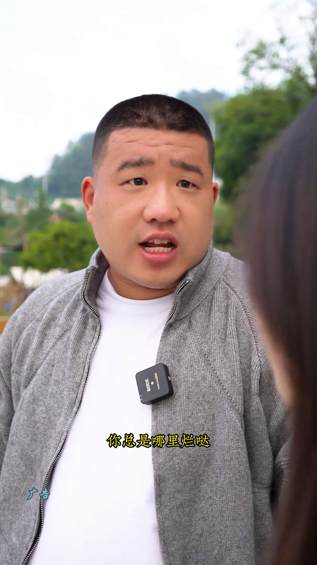 恩施人一到这日子哒就想吃刨汤!想吃的快来这家试哈!刨汤刨汤宴