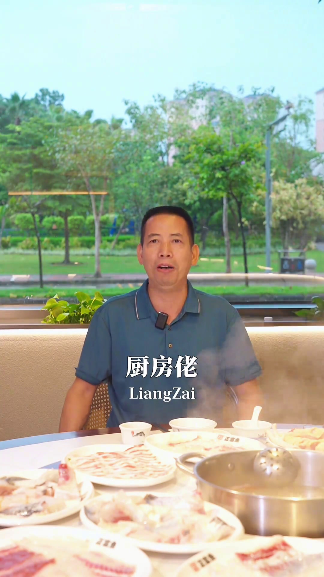 来富杰正富鱼吃酸笋火锅无骨大头鱼,酸酸辣辣越吃越上头～惠州美食真材实料才能做出好味道惠州有