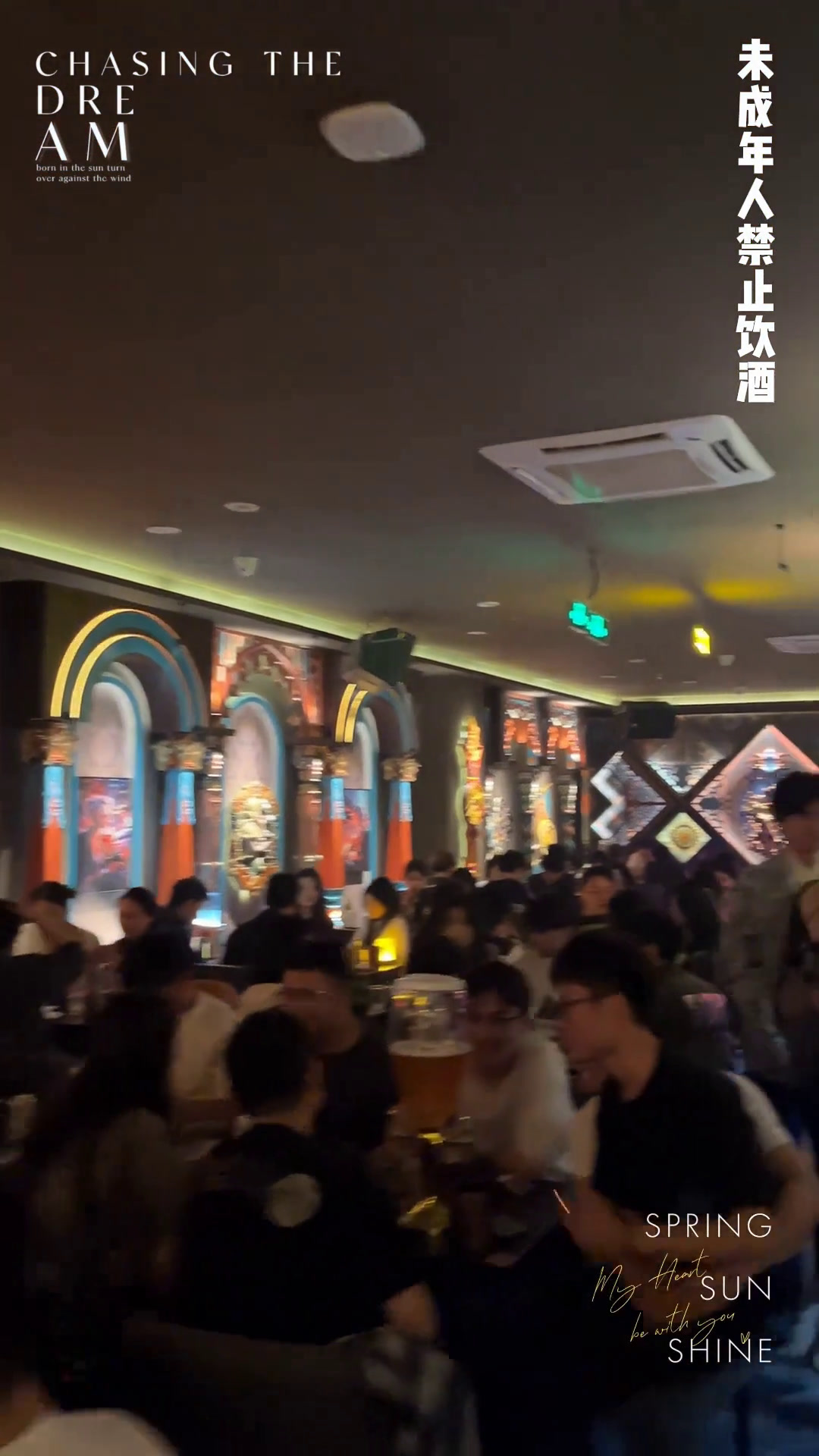 分分钟脱单的酒吧,带上你那单身的搭子,快来吧!海伦司小酒馆必打卡小酒馆必去酒吧helens