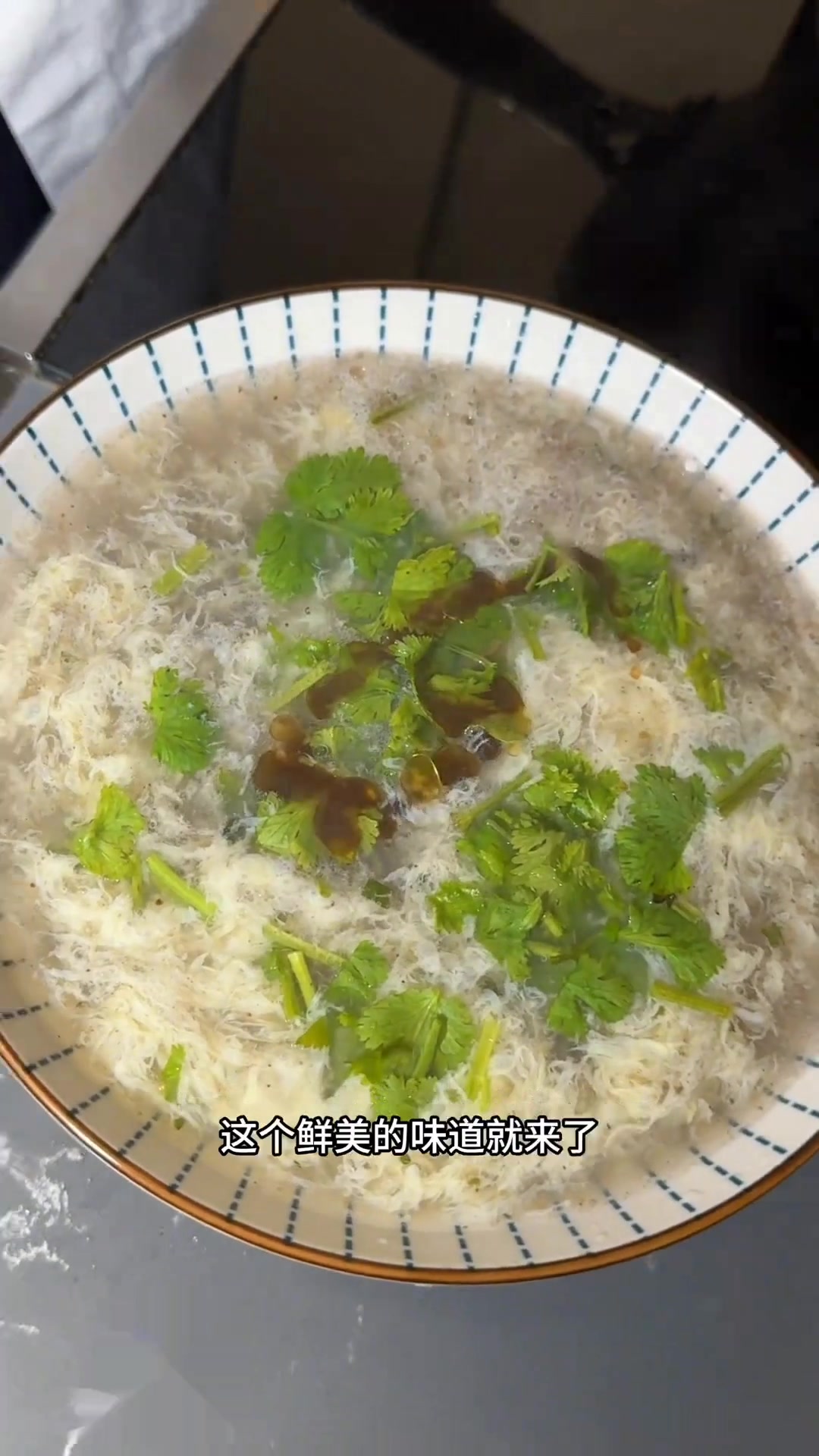 撒汤早餐吃什么撒汤怎么做