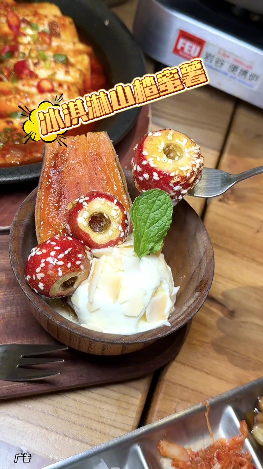 我是真的愿意为这家店来上百次韩国料理治愈系美食氛围感餐厅打卡假期吃喝玩乐节