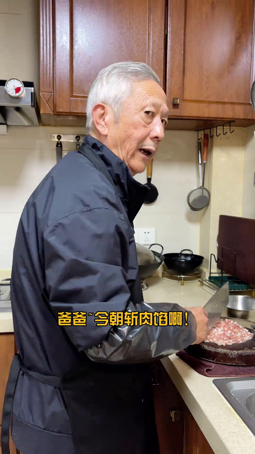 黄鱼鲞蒸肉饼,鲜香下饭非常家常!今天吃啥多在家做少吃外卖