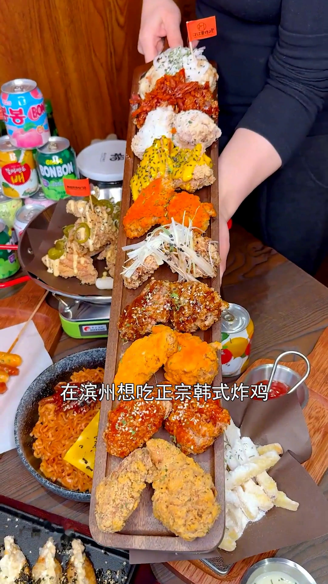 牛奶腌制韩式炸鸡,锁住汁水肉更嫩韩式炸鸡艾特你的饭搭子请你吃韩餐滨州真探