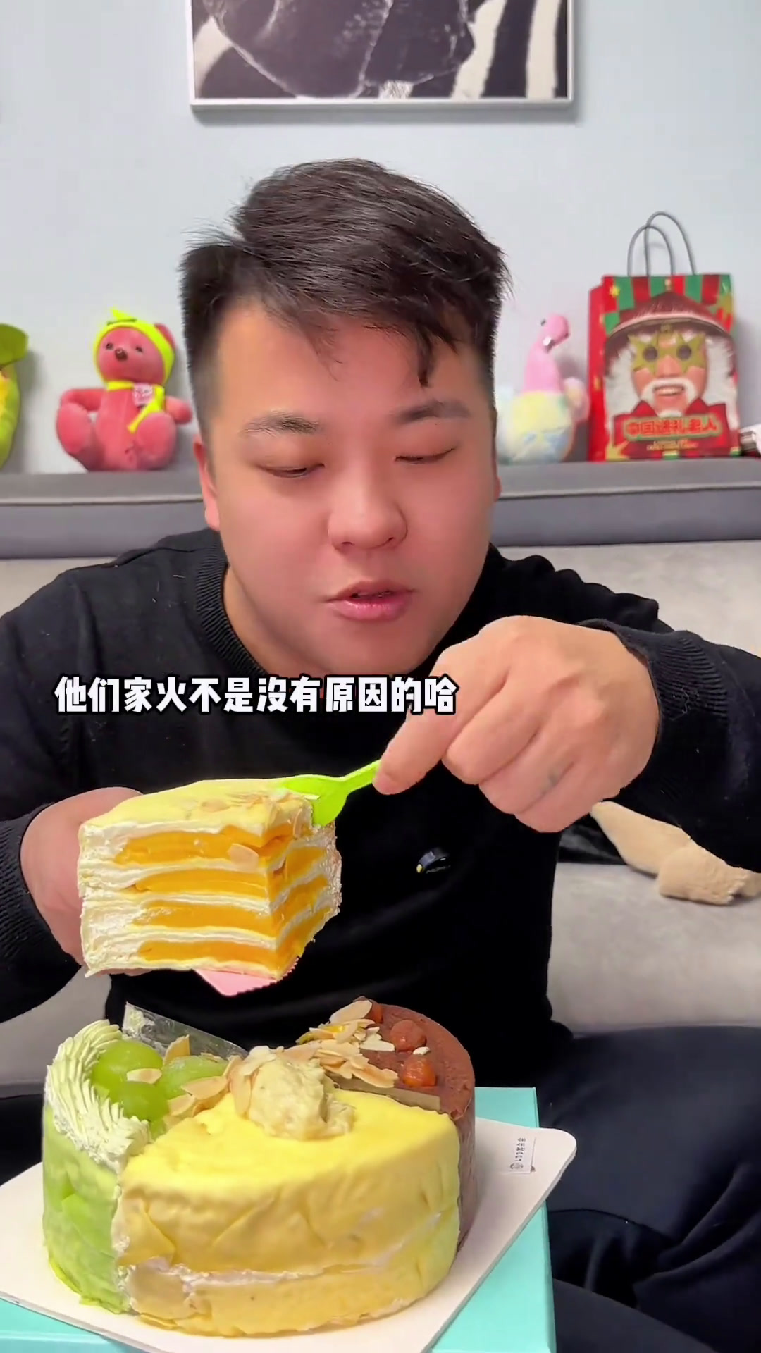 徐州也有廖朵朵榴莲千层了,不要出门也能吃到了。榴莲千层网红千层蛋糕廖朵朵冬天第一个千层蛋糕