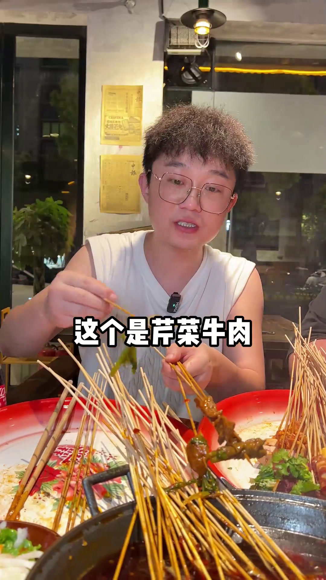 义乌自助|萧签签自助串串火锅58块,单人自助串串,种类还挺多。毛肚,虾,香菜牛肉等等等等飞
