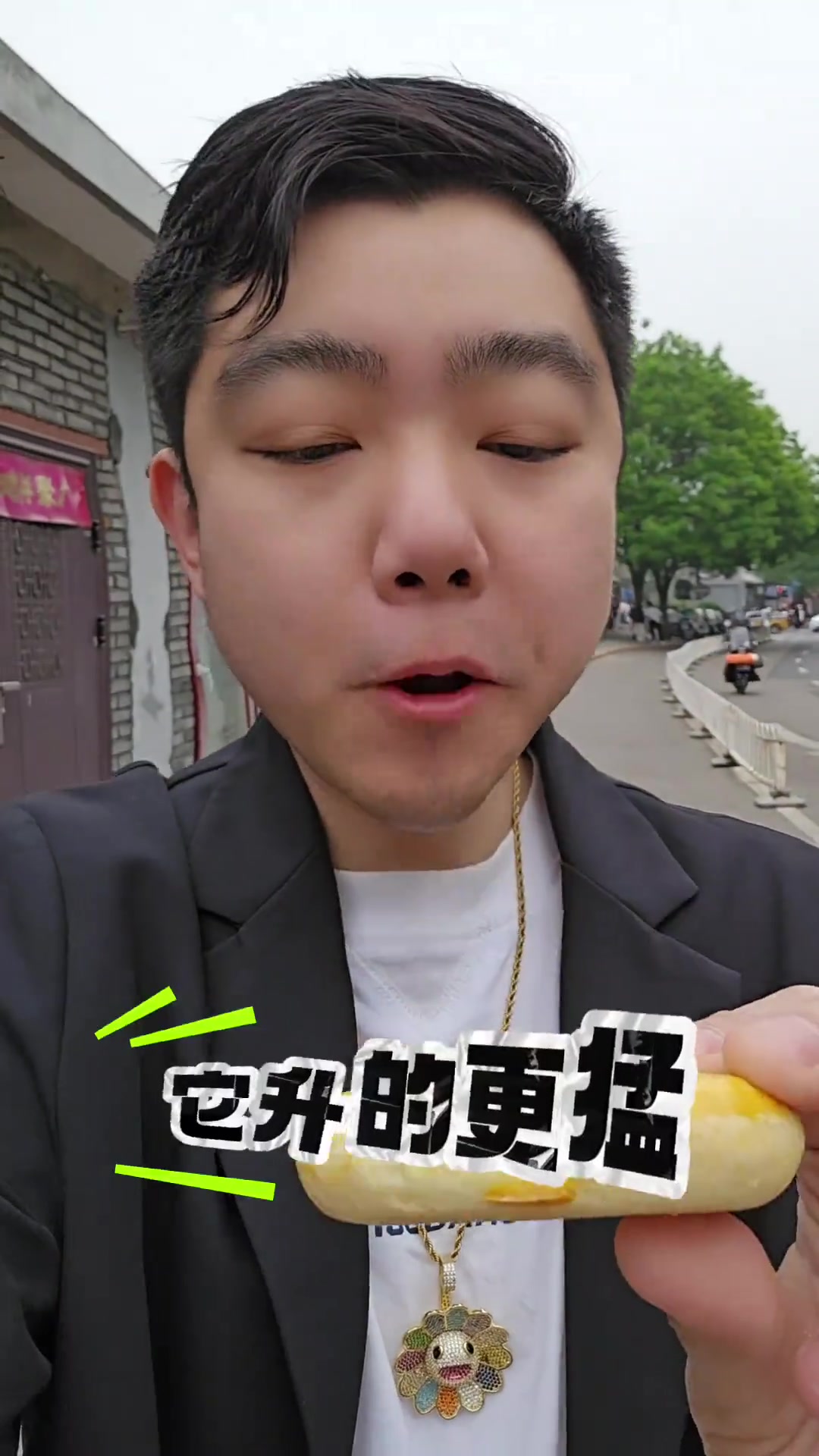 糖醇木糖醇点心甜点含糖量感人
