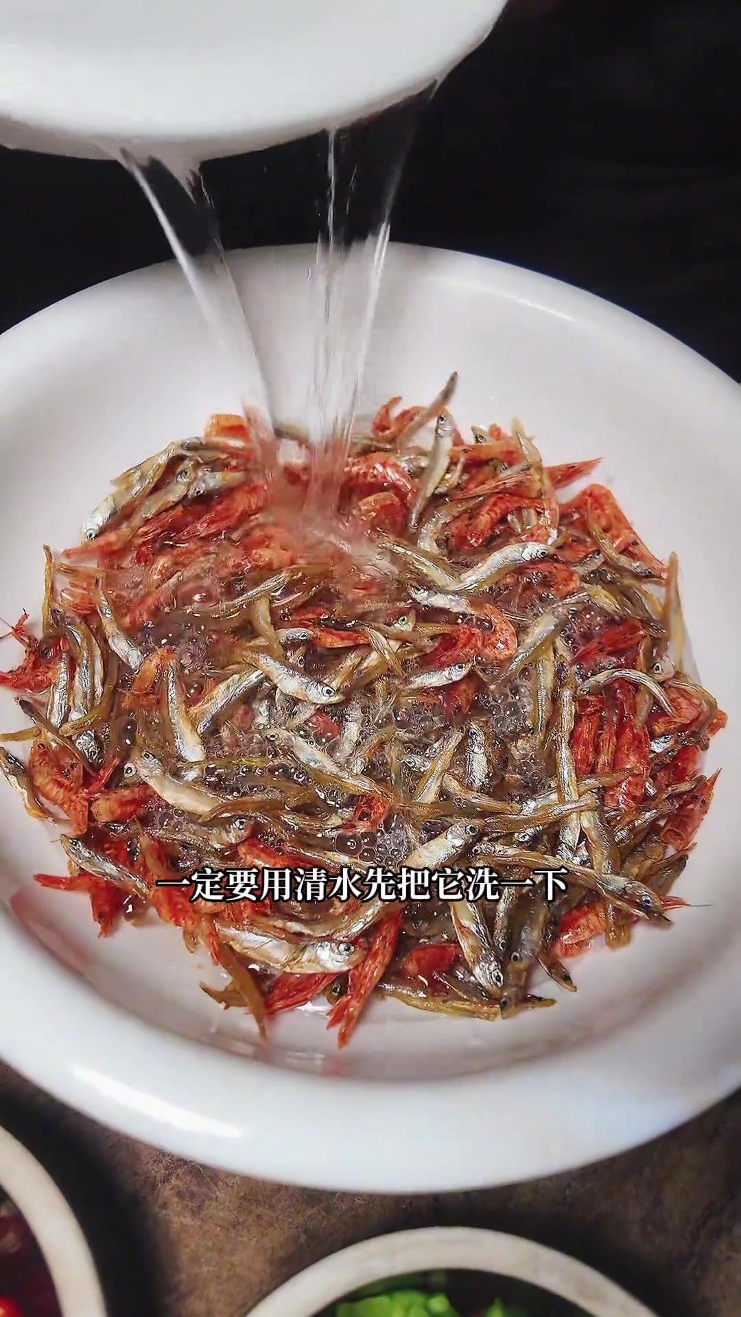 小鱼小虾酥脆可口的小鱼小虾加上辣椒一炒嘎嘠香太下饭了热点宝鄂了赣饭真湘小鱼小虾跟学做菜省饭
