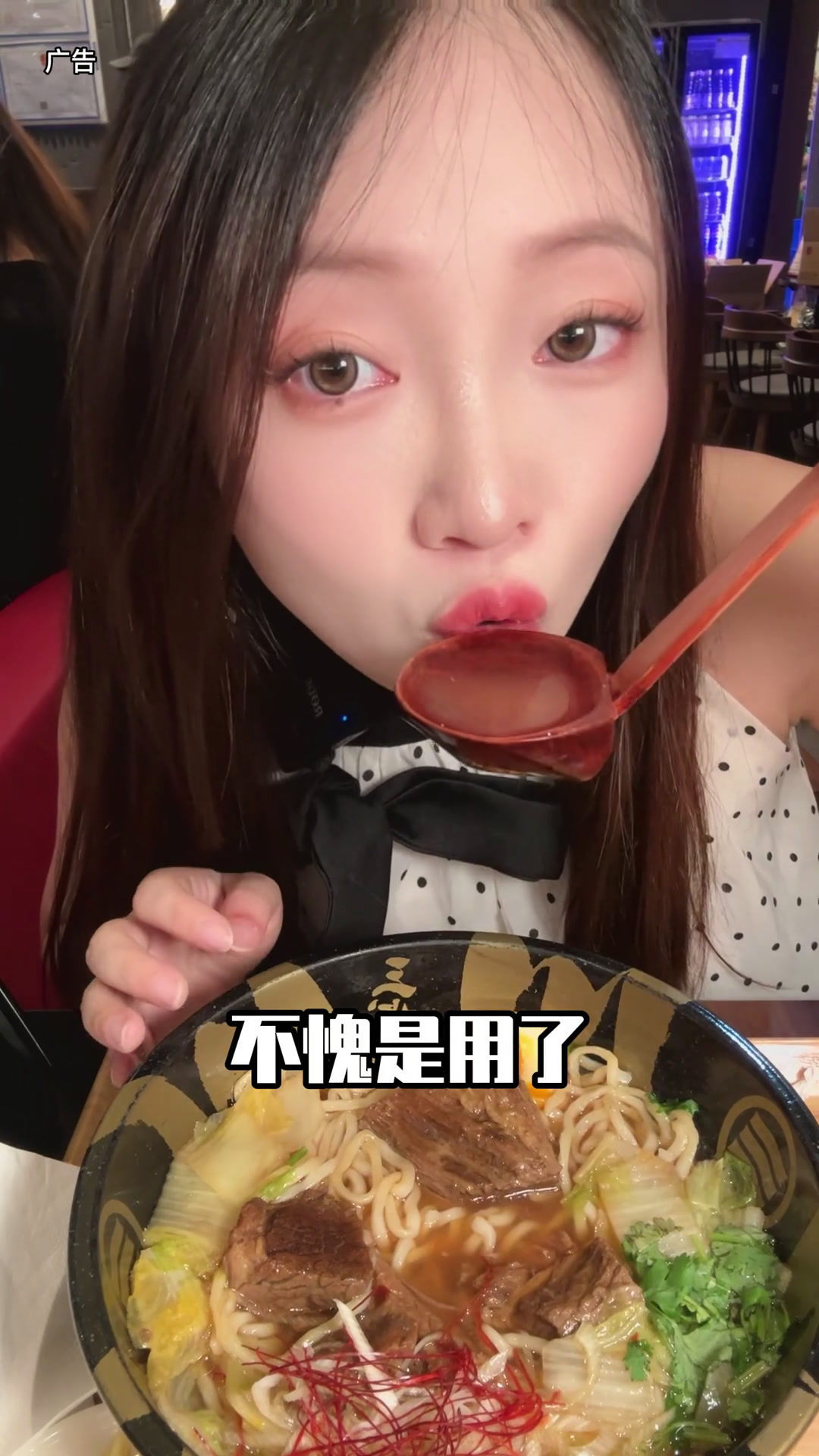 谁懂呀!味千拉面新出的星厨系列面条!直接拿捏了我的胃!每一款都超好吃!味千携手星厨全新面世