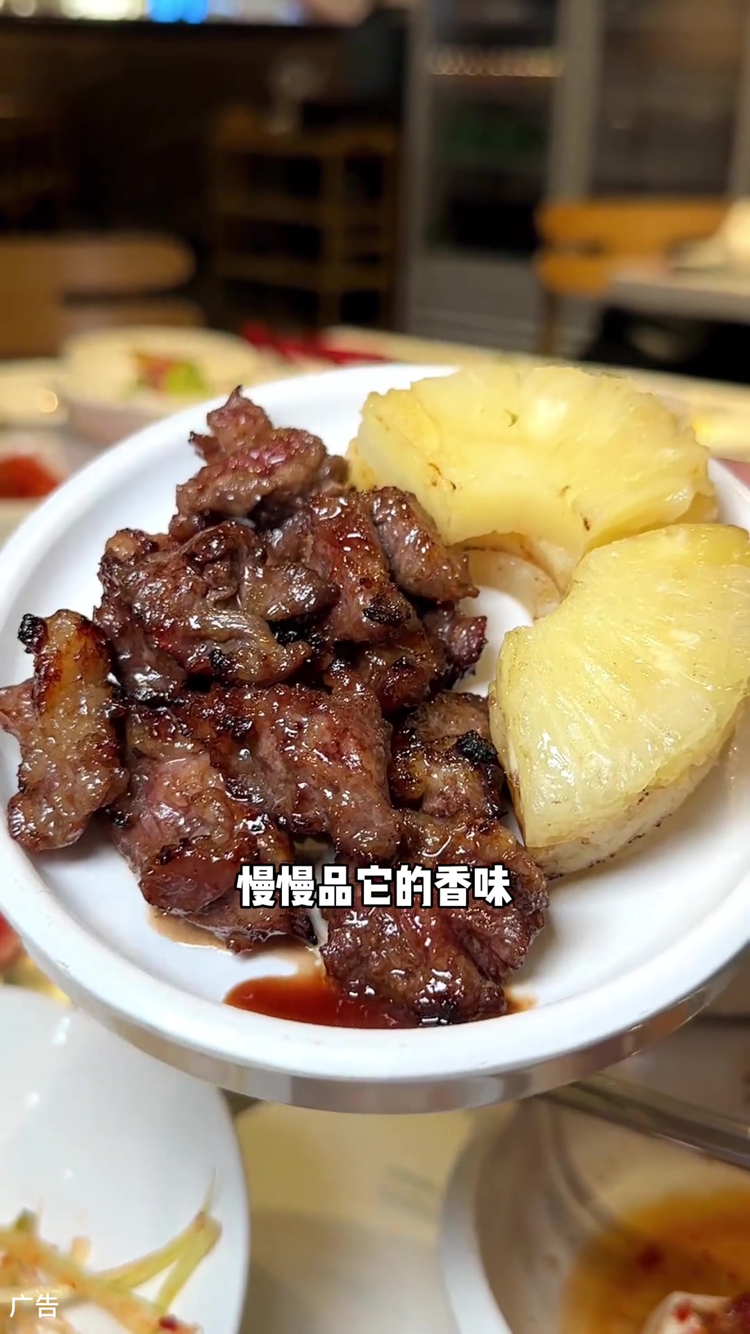 万象城的本家烤肉,双人餐只要198了!招牌烤肉就有五份!太好吃了!赶紧来尝尝～本家韩国料理