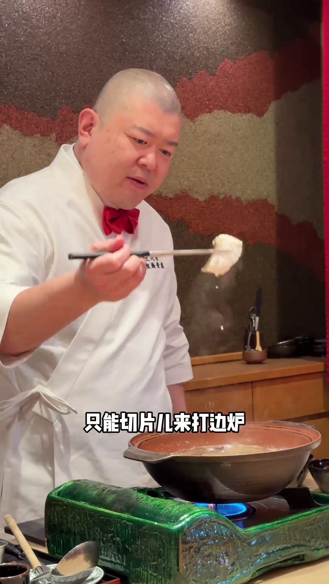 日本最猛的餐厅是怎样的?!寿司日本美食日本料理omakase日本