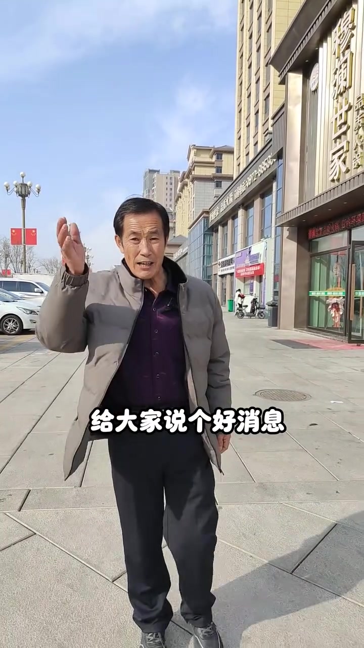 大胃王挑战赛,不服你就来 青唐星辰牛肉面 大胃王 搞笑表演 ↗易碎(O1174698887