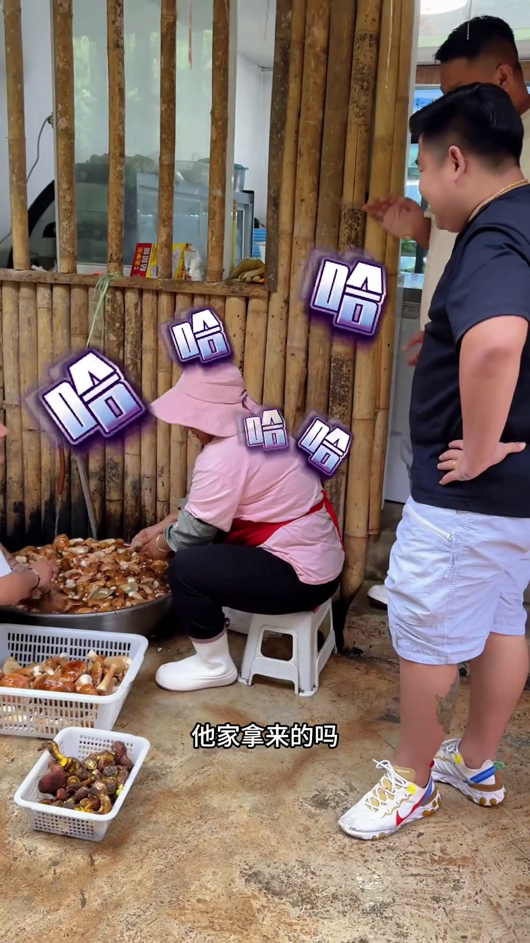 今年的这顿菌子总算是吃上了同城好店真材实料才能做出好味道野生菌阿良烤鸡Liu