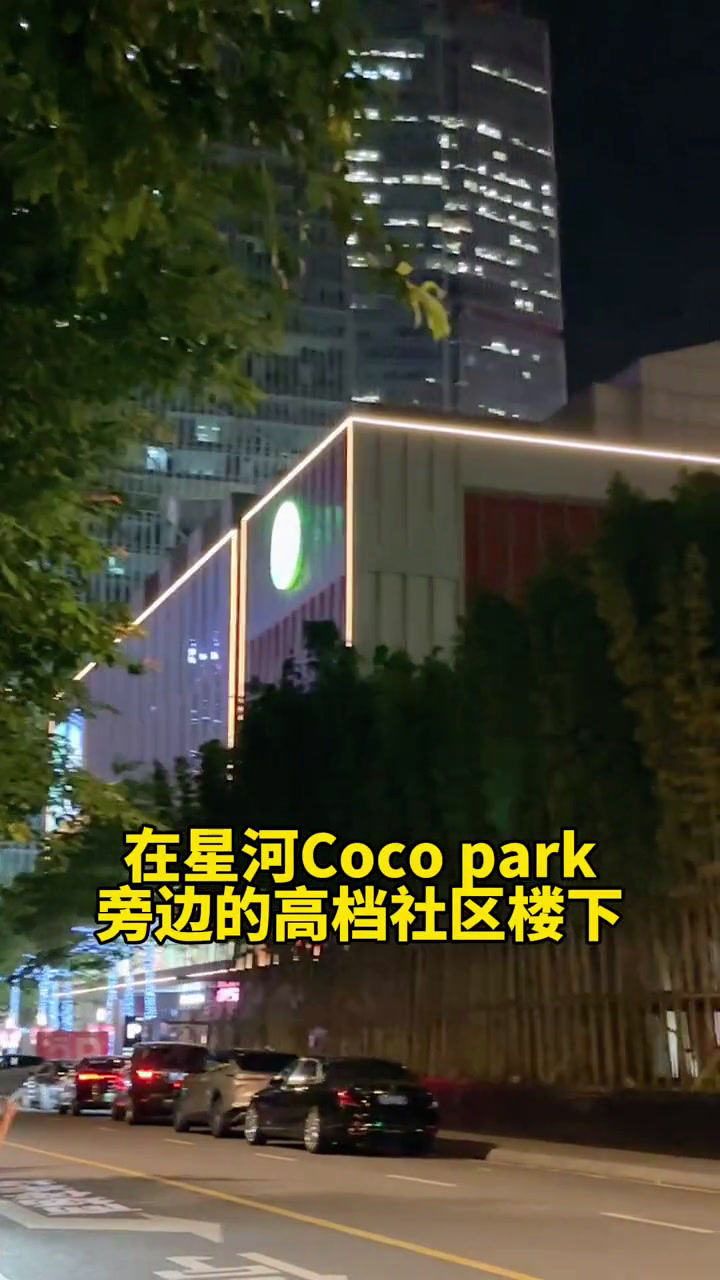 高档社区楼下的家常菜,性价比怎么样?厦门寻季现作家庭菜厦门美食今天吃啥家常菜