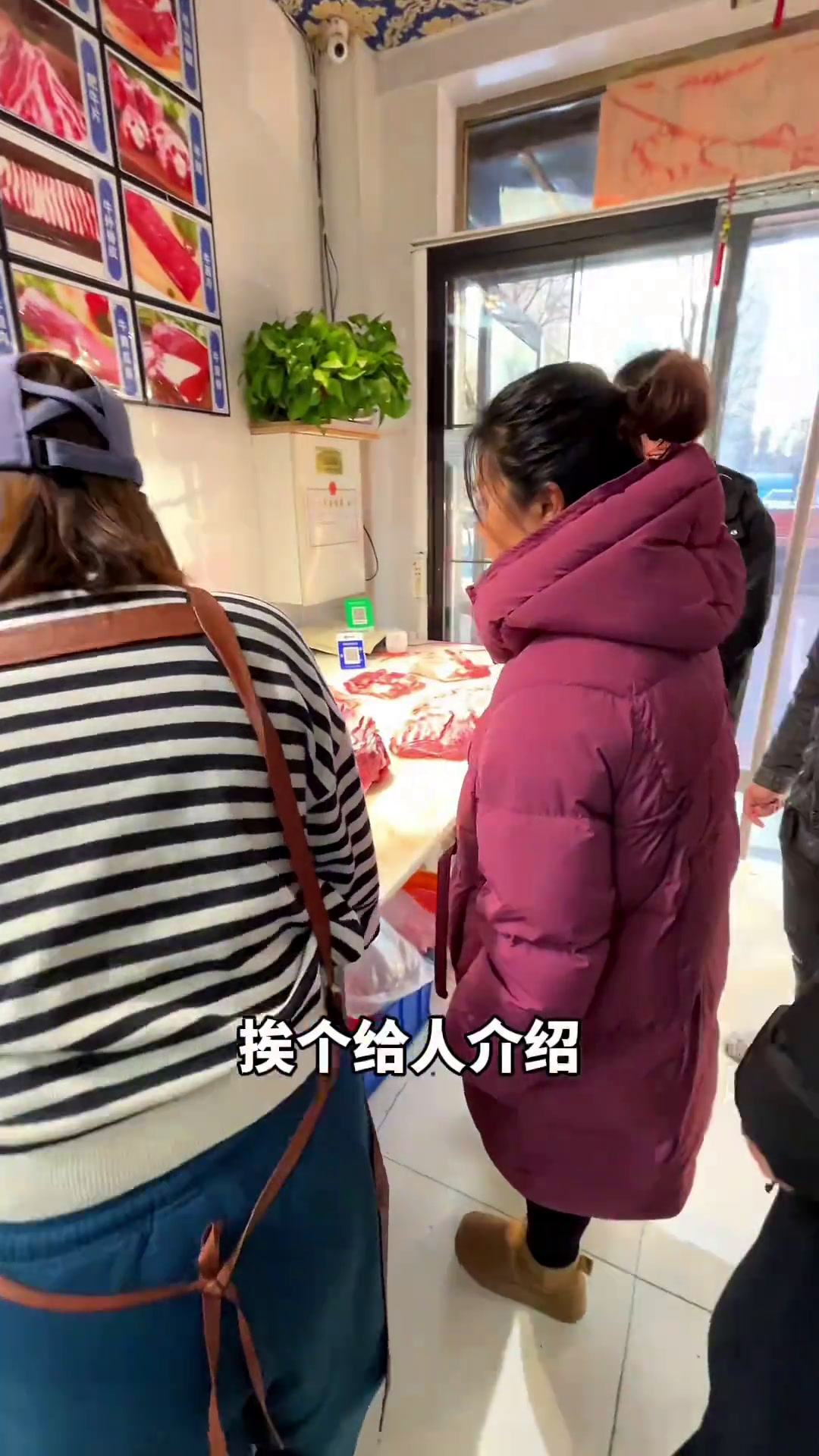 清真牛羊肉专卖鲜牛肉也不一样味道大风哥(鞍山美食)