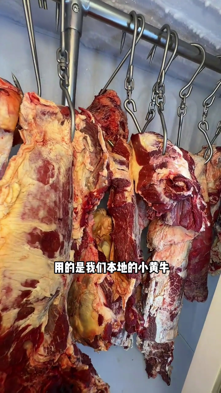 喜欢吃干锅牛肉的朋友,这下又有一个好地方了。贵阳干锅牛肉美食