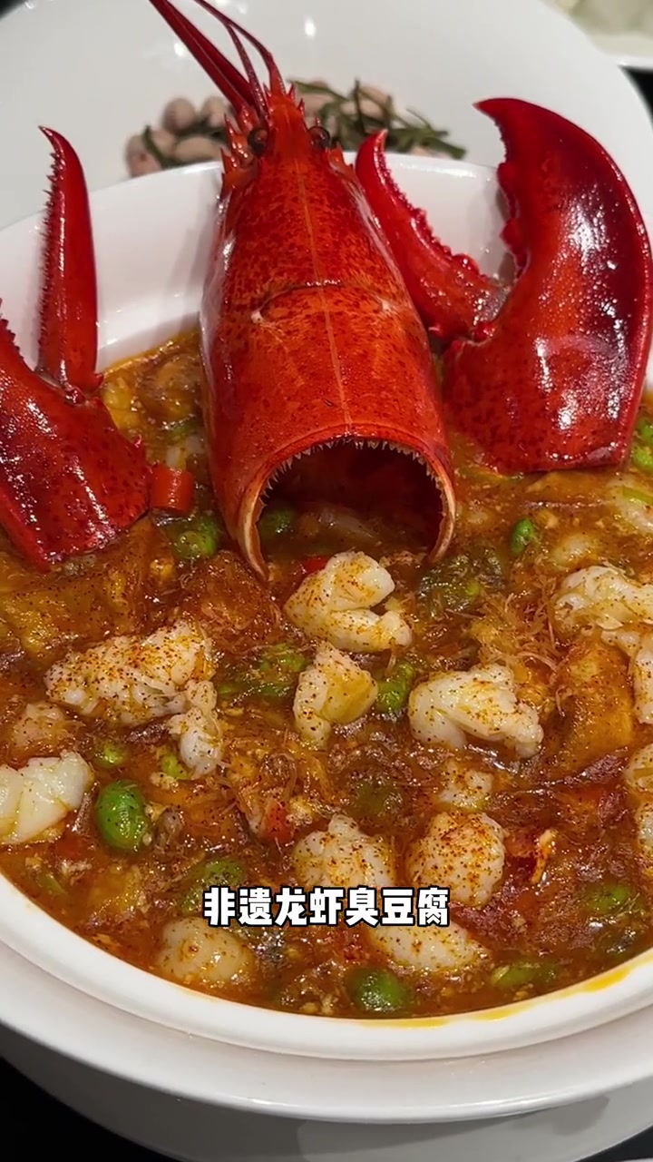 钱江头道礼江鲜待贵人给大家找到一家特别适合聚餐的江鲜馆美食官家宴私房菜杭帮菜江鲜这店环境太