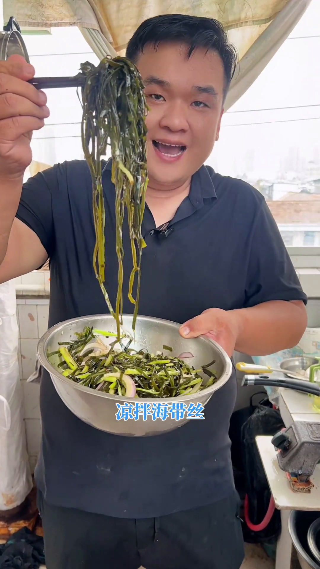 好吃的凉拌海带丝教程来了,爽口小凉菜记录真实生活家常菜凉拌菜你们吃过吗平平淡淡小日子