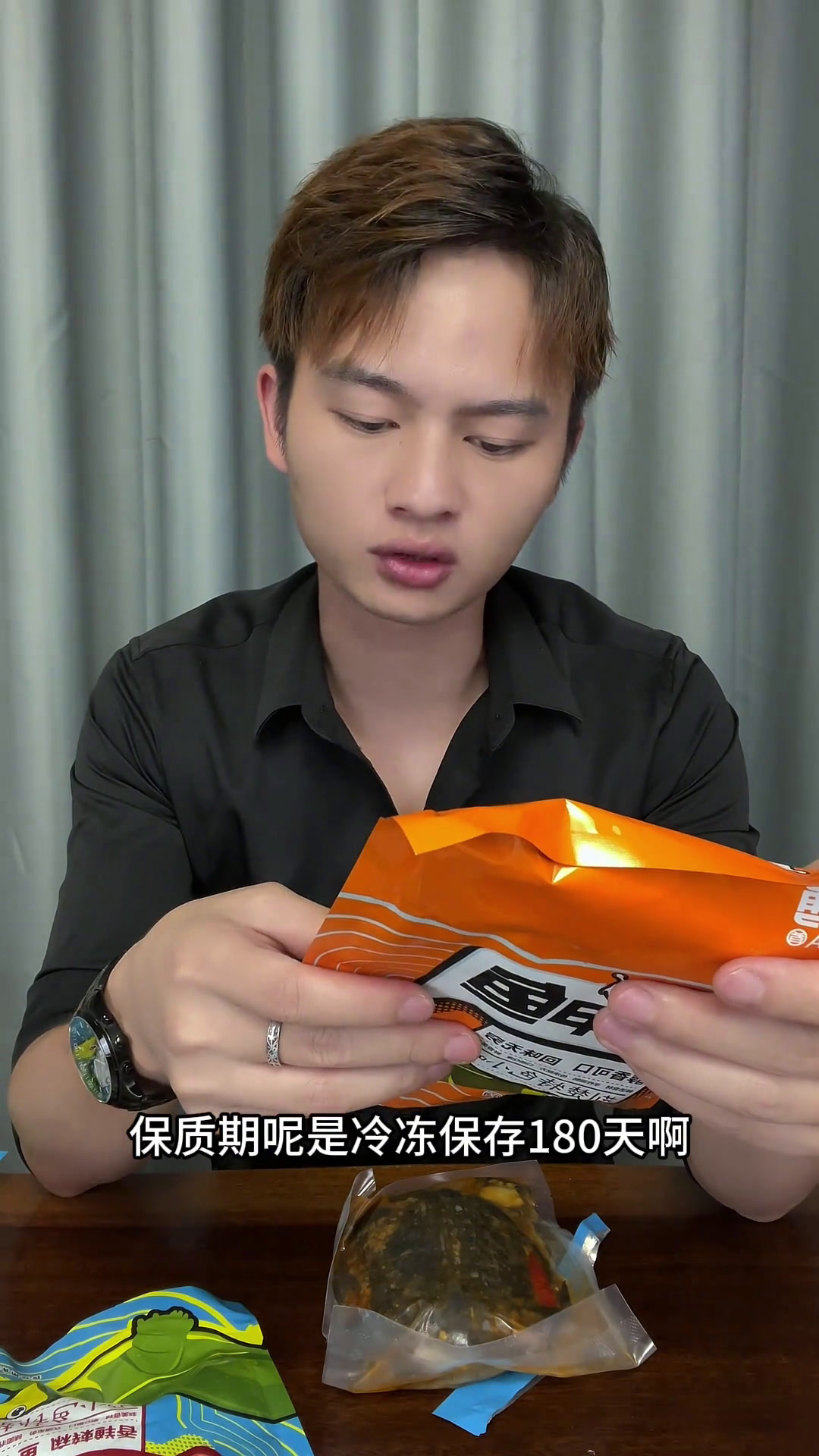 这麻辣甲鱼一定要这么吃吗?测评麻辣甲鱼