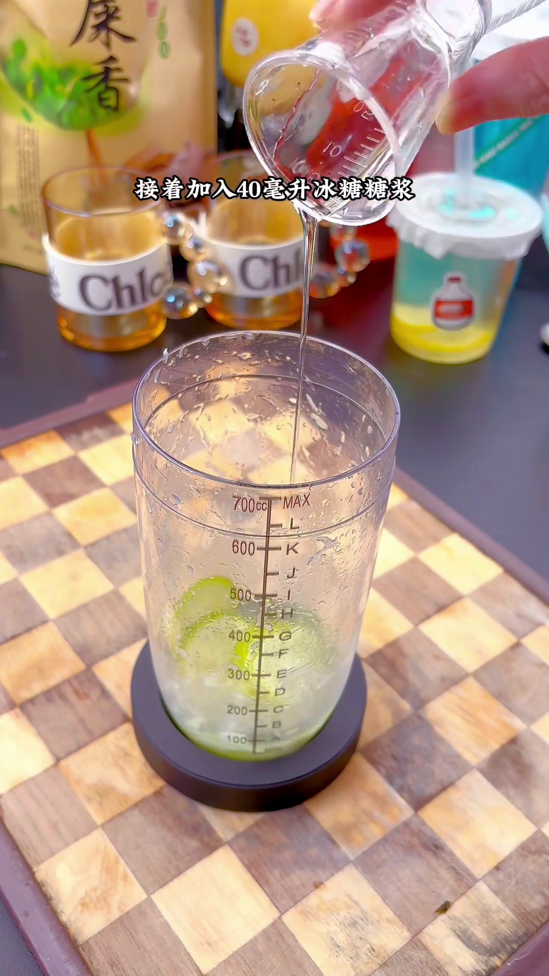 手打柠檬茶天花板,夏季摆摊超火的鸭屎香柠檬茶完整版教程来了自制饮品在家自制柠檬水手打柠檬茶