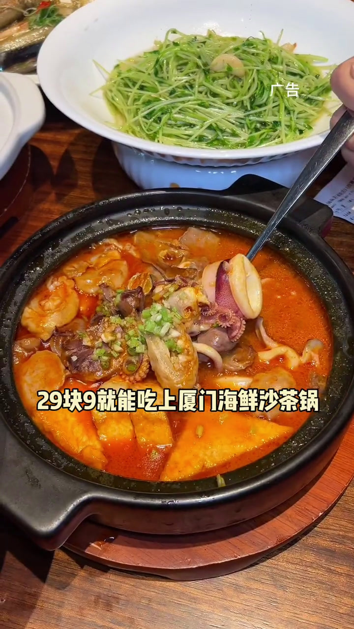 地地道道的闽南特色美食今天被我吃到了,就是福清的这家临家闽南宴,现在周年庆200不到就可以